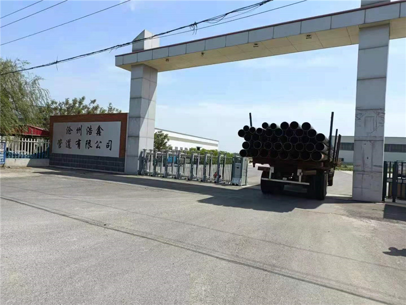 公司實(shí)景
